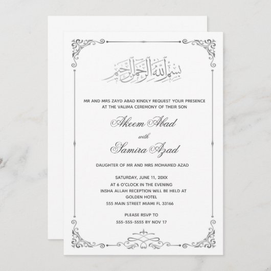 Valima Ceremony Wedding Invitation Silver White Kaart (Voorkant / Achterkant)
