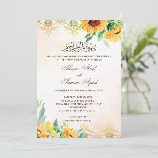 Valima Ceremony Wedding Invitation Sunflower Kaart (Staand voorkant)