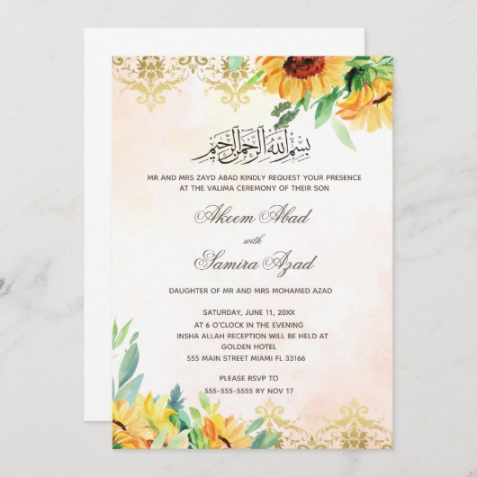 Valima Ceremony Wedding Invitation Sunflower Kaart (Voorkant / Achterkant)