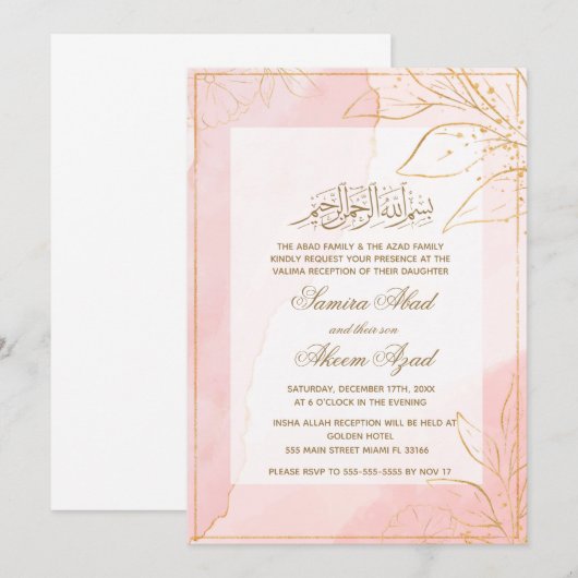 Valima Nikah Ceremonie Huwelijksuitnodiging Pink G Kaart (Voorkant / Achterkant)