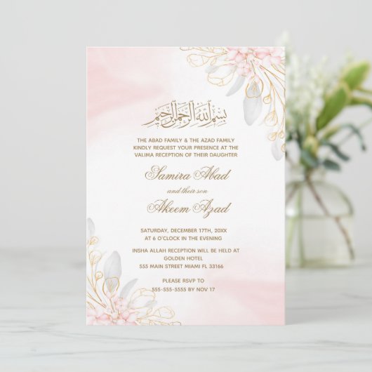 Valima Nikah Ceremony Wedding Invitation Gold Pink Kaart (Staand voorkant)