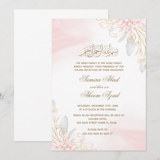 Valima Nikah Ceremony Wedding Invitation Gold Pink Kaart (Voorkant / Achterkant)