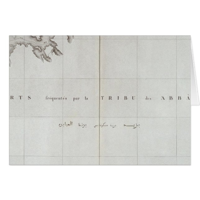 Vallee de Qosier, Egypte (Voorkant Horizontaal)