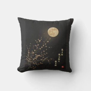 Vallende Sakura door Ryokan Kanji Worpkussen Kussen