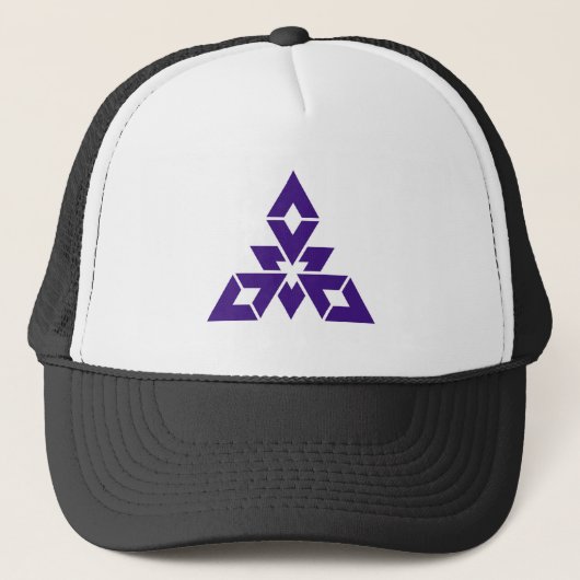 Valmerk Fukuoka stad Fukuoka prefectuur japan Trucker Pet (Voorkant)
