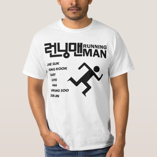 Value RM Support T-shirt (Voorkant)