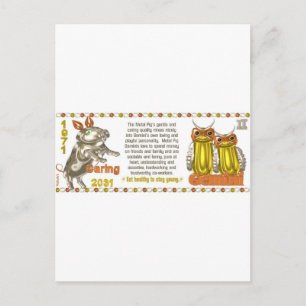Valxart's 1971 2031 MetalPig zodiac, geboren in Ge Briefkaart
