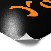 Vampire Cat and Wizard Pumpkin Halloween Surreal Foto Afdruk (Hoek)