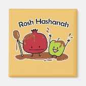 Van de de appelgranaatappel van Hashanah van Rosh Magneet (Voorkant)