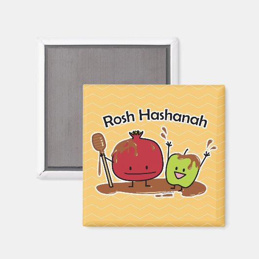 Van de de appelgranaatappel van Hashanah van Rosh Magneet (Voorkant / Achterkant)