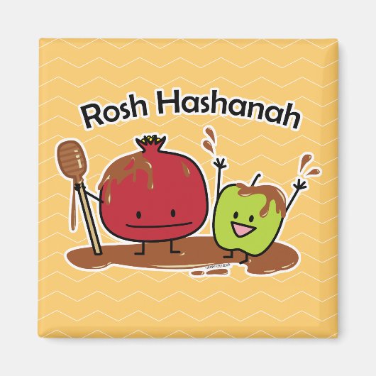 Van de de appelgranaatappel van Hashanah van Rosh Magneet (Voorkant)
