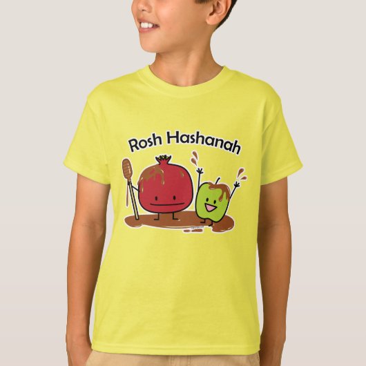 Van de de appelgranaatappel van Hashanah van Rosh T-shirt (Voorkant)