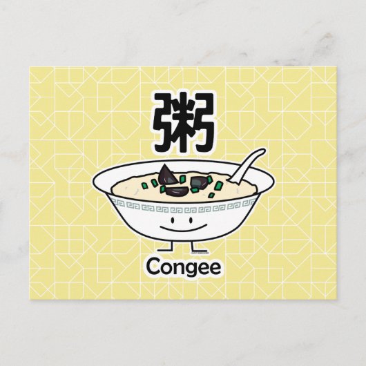 Van de de havermoutpaphaverbrij van de Rijst van Briefkaart (Voorkant)