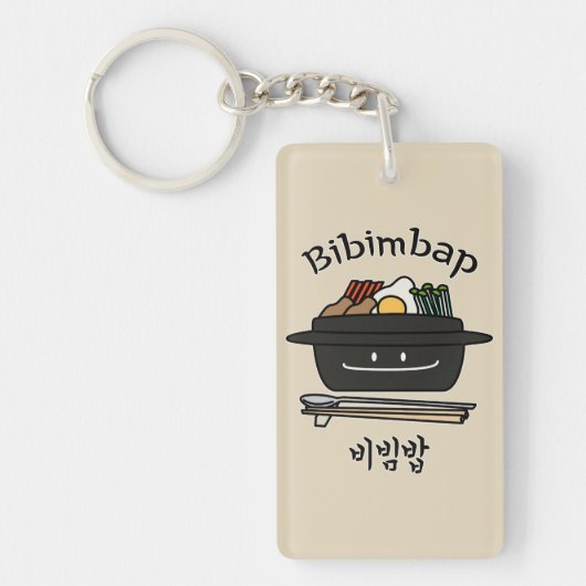 Van de de rijstkom van Bibimbap Koreaans de Sleutelhanger (Voorkant)