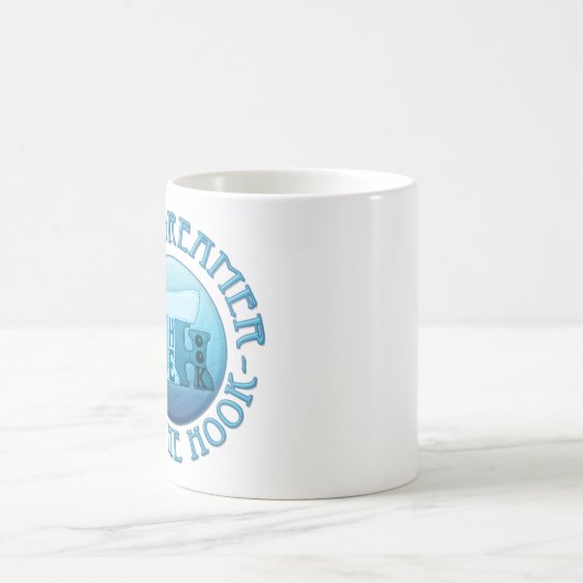 Van de Mok Hook (Center)