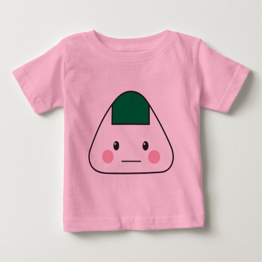 Van de omusubi Japanse rijst van Onigiri nori van (Voorkant)