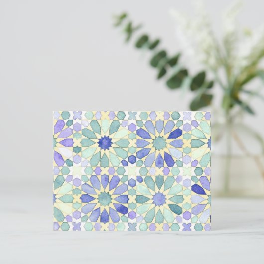 Van de "zoete Kalmte" Islamitisch de Briefkaart (Staand voorkant)