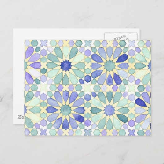 Van de "zoete Kalmte" Islamitisch de Briefkaart (Voorkant / Achterkant)