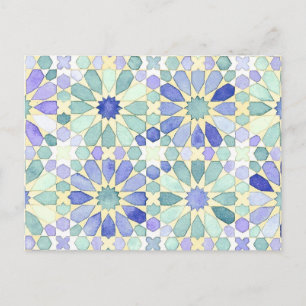 Van de "zoete Kalmte" Islamitisch de Briefkaart