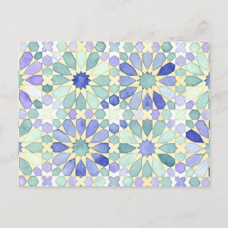 Van de "zoete Kalmte" Islamitisch de Briefkaart