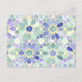 Van de "zoete Kalmte" Islamitisch de Briefkaart (Voorkant)