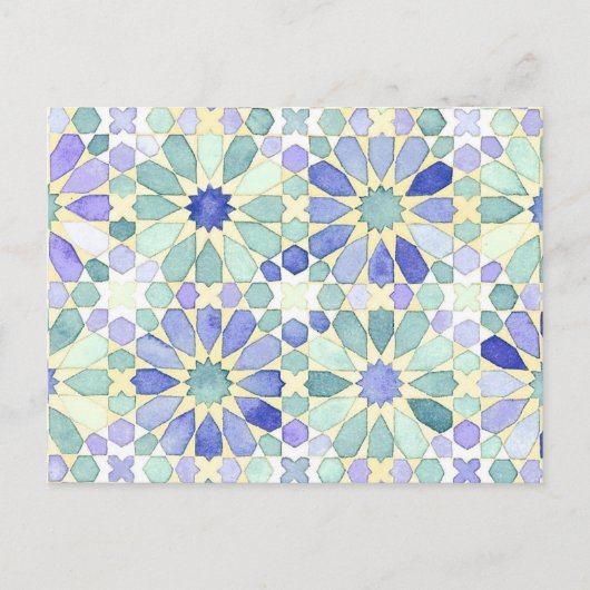 Van de "zoete Kalmte" Islamitisch de Briefkaart (Voorkant)