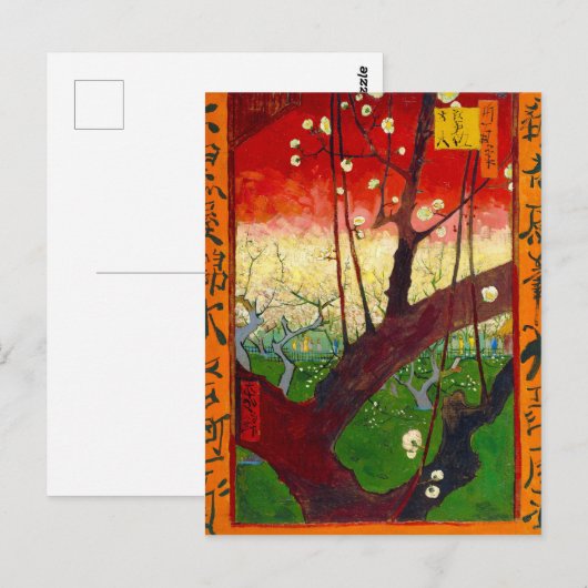 Van Gogh bloeiende plum Tree na Hiroshige Briefkaart (Voorkant / Achterkant)