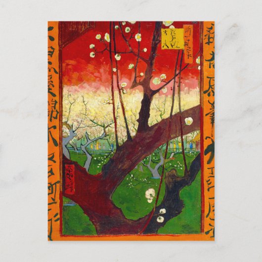 Van Gogh bloeiende plum Tree na Hiroshige Briefkaart (Voorkant)