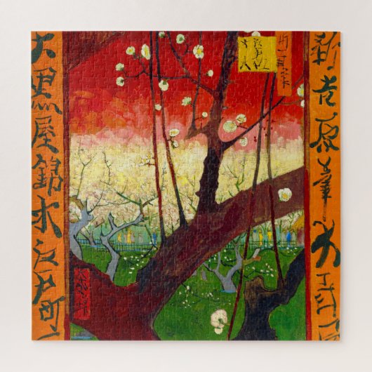 Van Gogh bloeiende plum Tree na Hiroshige Legpuzzel (Verticaal)