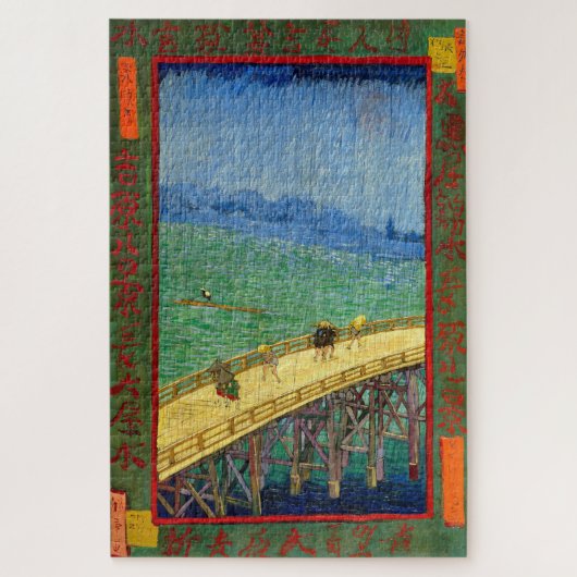 Van Gogh De Brug in de Regen naar Hiroshige Legpuzzel (Verticaal)