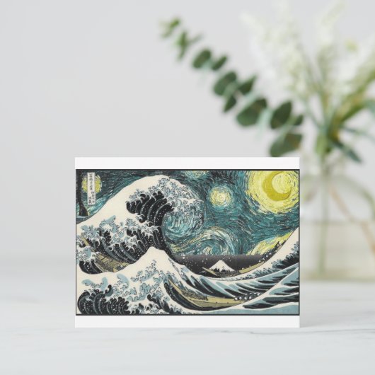 Van Gogh de Sterrennacht - Hokusai de Grote Golf Briefkaart (Staand voorkant)