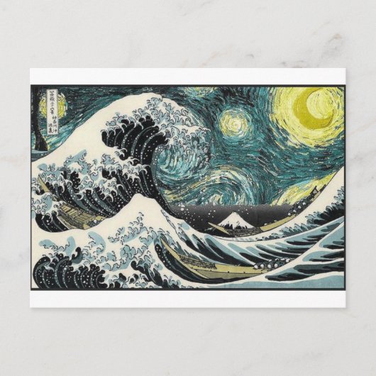 Van Gogh de Sterrennacht - Hokusai de Grote Golf Briefkaart (Voorkant)