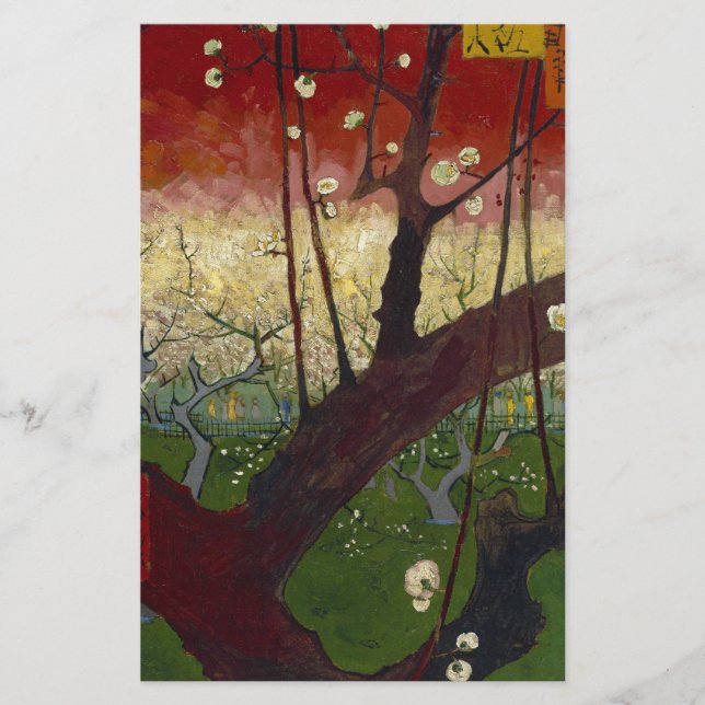 Van Gogh's Japonaiserie na Hiroshige (Voorkant)