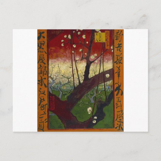 Van Gogh's Japonaiserie na Hiroshige Briefkaart (Voorkant)