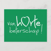 Van harte beterschap ! briefkaart (Voorkant)