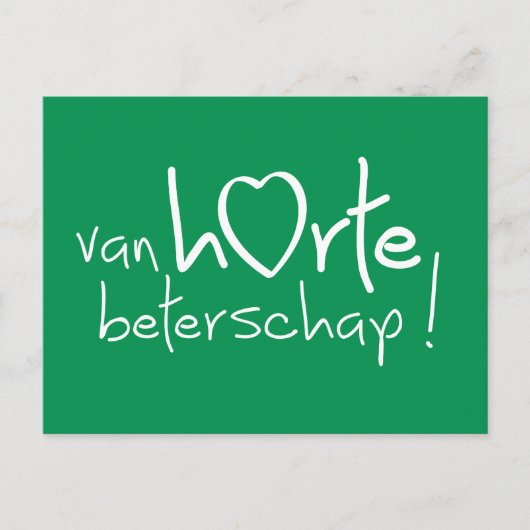 Van harte beterschap ! briefkaart (Voorkant)