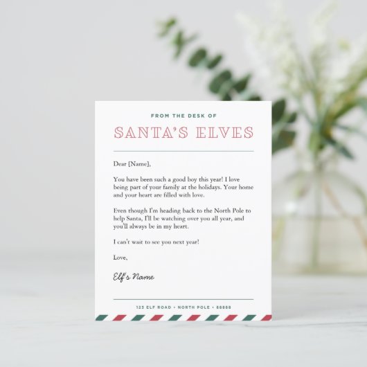 Van het bureau van de kerstbrief van de kerstman v (Staand voorkant)