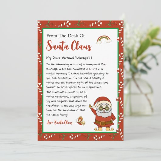 Van het bureau van de kerstman feestdagenkaart (Staand voorkant)