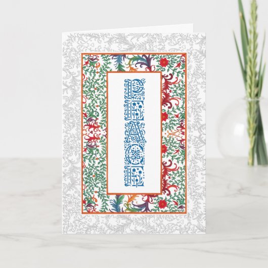 Van Kerstmis ~ van de Verlichting de Wenskaarten Feestdagen Kaart (Voorkant)