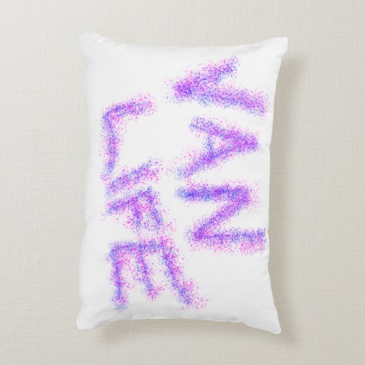 Van life camper accent kussen (Achterkant (Verticaal))