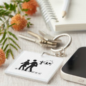 Van mijn gras sleutelhanger (Voorkant Rechts)