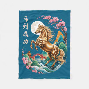 Van Nieuwe Paard Chinese Maankalender Paard Zodiac Fleece Deken