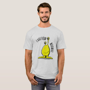 VANAF DE NORMALE TWEE-EYED MONSTER T-SHIRT