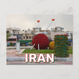 Vanak Square in Teheran, Iran Briefkaart