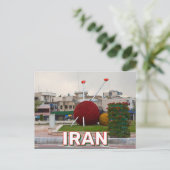 Vanak Square in Teheran, Iran Briefkaart (Staand voorkant)