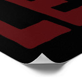 Vandaag lezer morgen een lezer poster (Hoek)