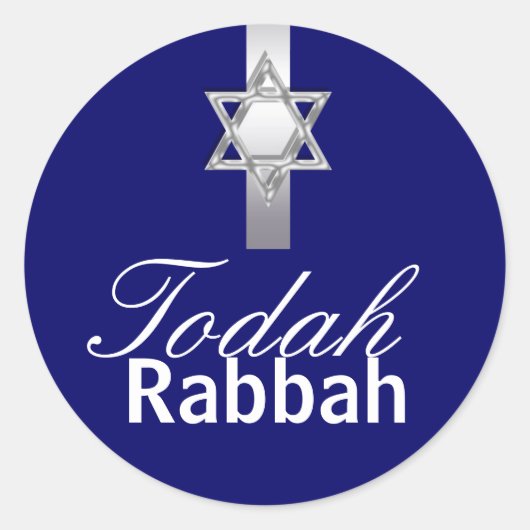 Vandaag Rabbah bedankt Hebreeuws Ronde Sticker (Voorkant)