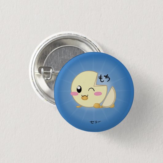 Vanilla Mochi Ice Cream Button (Voorkant /achterkant)