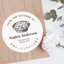 Vanuit de keuken van thuisgebakken taart Minimal M Ronde Sticker