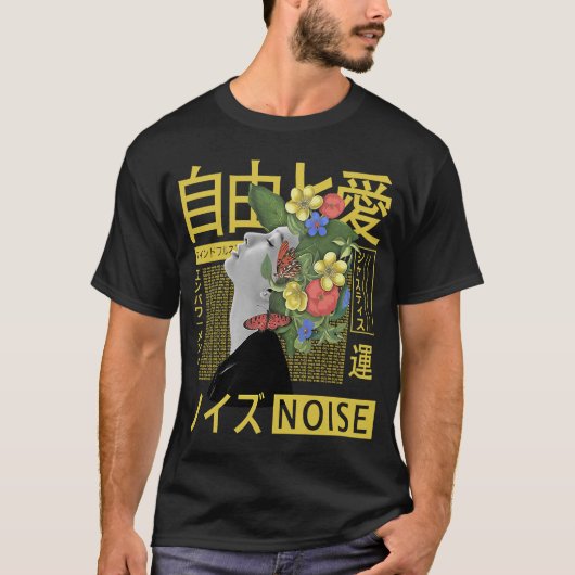 Vaporgolf esthetisch Japans Koreaans ventilatorbot T-shirt (Voorkant)
